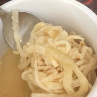 【めちゃ旨！】切り干し大根の味噌汁 / Dried Radish miso soup