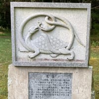 吉備大臣宮へ 2024/09/20