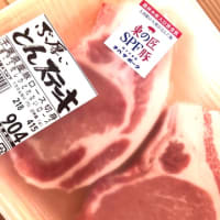 7月21日 火曜日