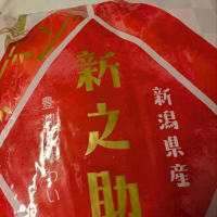 結果重視
