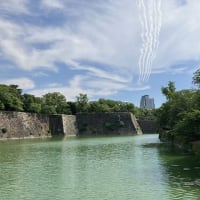 ブルーインパルス　（大阪城）