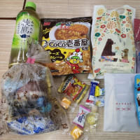 【期末】しっかりなー！！お祝いありがとう！！