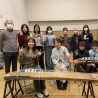 北海道教育大学釧路校2023年度「日本音楽」箏授業最終日