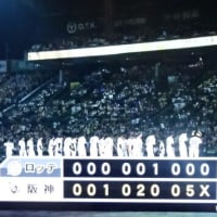 芦屋交響楽団　第100回定期演奏会