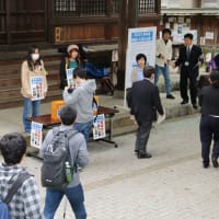 熊本地震の被災地支援　各キャンパスで募金活動を始めました