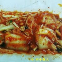 備後漬物の吉野家キムチのせピックルスコラボ・ヤマサ醤油仕立てのご飯がススムのキムチまぜ麺①