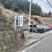 往復2時間半でかっこいい岩山制覇！太刀岡山ハイキングで歴史探訪