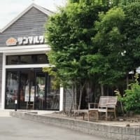 サンマルク雑談会にギリギリ間に合った！