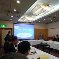 全国私立工業高等学校長協会総会へ出張