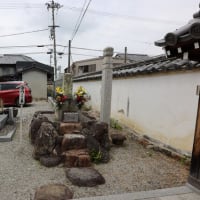 うどん県へ