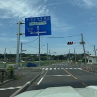 週末のツーリング