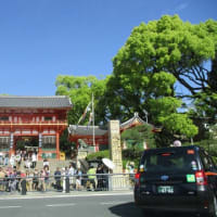 また写真展を見に京都へ行って来ました。