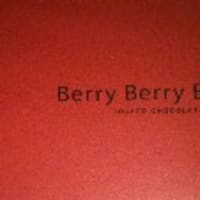 Berry Berry Berry　のトリュフ