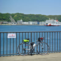 盛りだくさん(^^♪三浦半島ツアー（東京湾一周サイクリング）