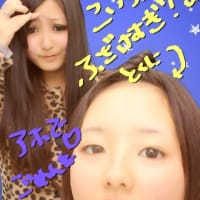 ぷり投稿ｗｗｗｗ