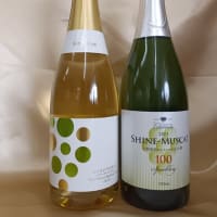 シャインマスカットのスパークリング②