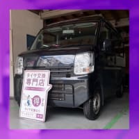 スズキ エブリイ 持ち込みタイヤ交換大阪 145 80 12
