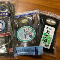 小樽での自分土産