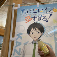 無農薬フルーツレモンの仕込み時と農業で楽しむ