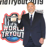 清原和博氏。「チャンスを掴んで欲しい。」