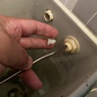 トイレのレバーが破損