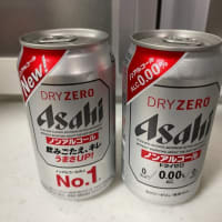 ノンアルコールビールの研究　その7　