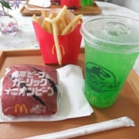 チキンソテーバルサミコソース＆ラタトゥイユ