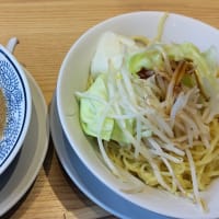 イオン優待変更にがっかりしたのですが、、、