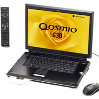 世界初フルHD対応地上デジタルチューナ内蔵ノートPC「Qosmio G30」