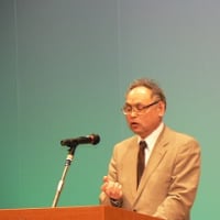 クラブ員　税理士　佐藤正雄