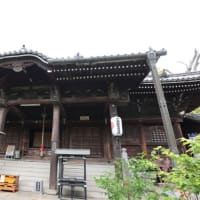 うどん県へ