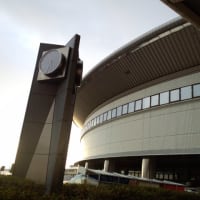 Kis-My-MiNT Tour　at　日本ガイシホール（名古屋）