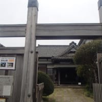  千葉県への車中泊旅行12日間概要　2025年4月
