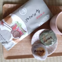 おやつとごはん。