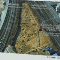 大宰府市の散策記　on　2025-4-9＆4-10　その17　客館跡
