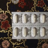 ストラテラ