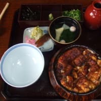 ひつまぶし。