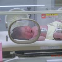★6月18日　午後3：59　娘誕生　★