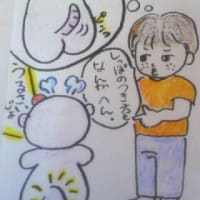 ムクちゃんの生まれた日。