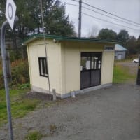 秋の普通電車乗り放題3日間切符の旅　稚内へ