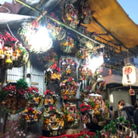 akkuty⛩️花園神社の前を通ったらしい⛩️
