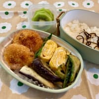 コロッケ弁当