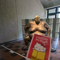 キティちゃん展覧会