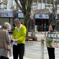 静岡県知事選挙、「環境政策の継続を求め川勝平太氏の再出馬」要請署名がスタート！