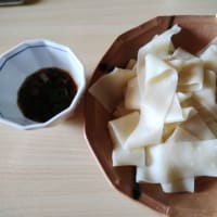 ★ひもかわうどん。