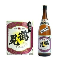 ガツンと芋焼酎再入荷！