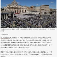 映画『教皇選挙』と『２人のローマ教皇』－架空（フィクション）の話と、二人の教皇の代替わりを描いた話の違い