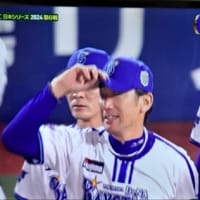 日本シリーズ