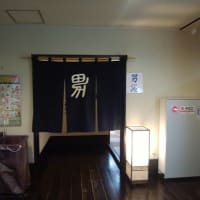 バス座席表テンプレート 大型 中型あり 旅の栞 旅行情報 日帰り温泉 ツーリング日誌 By Ryokou Kikaku Com バス座席表テンプレート 大型 中型あり 旅の栞 旅行情報 日帰り温泉 ツーリング日誌 By Ryokou Kikaku Com