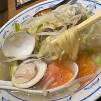 ラムネときなこのキャッツな日常 ～ お知らせ ～